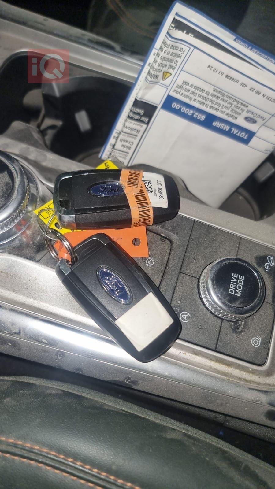 فۆرد ئێکسپلۆرەر